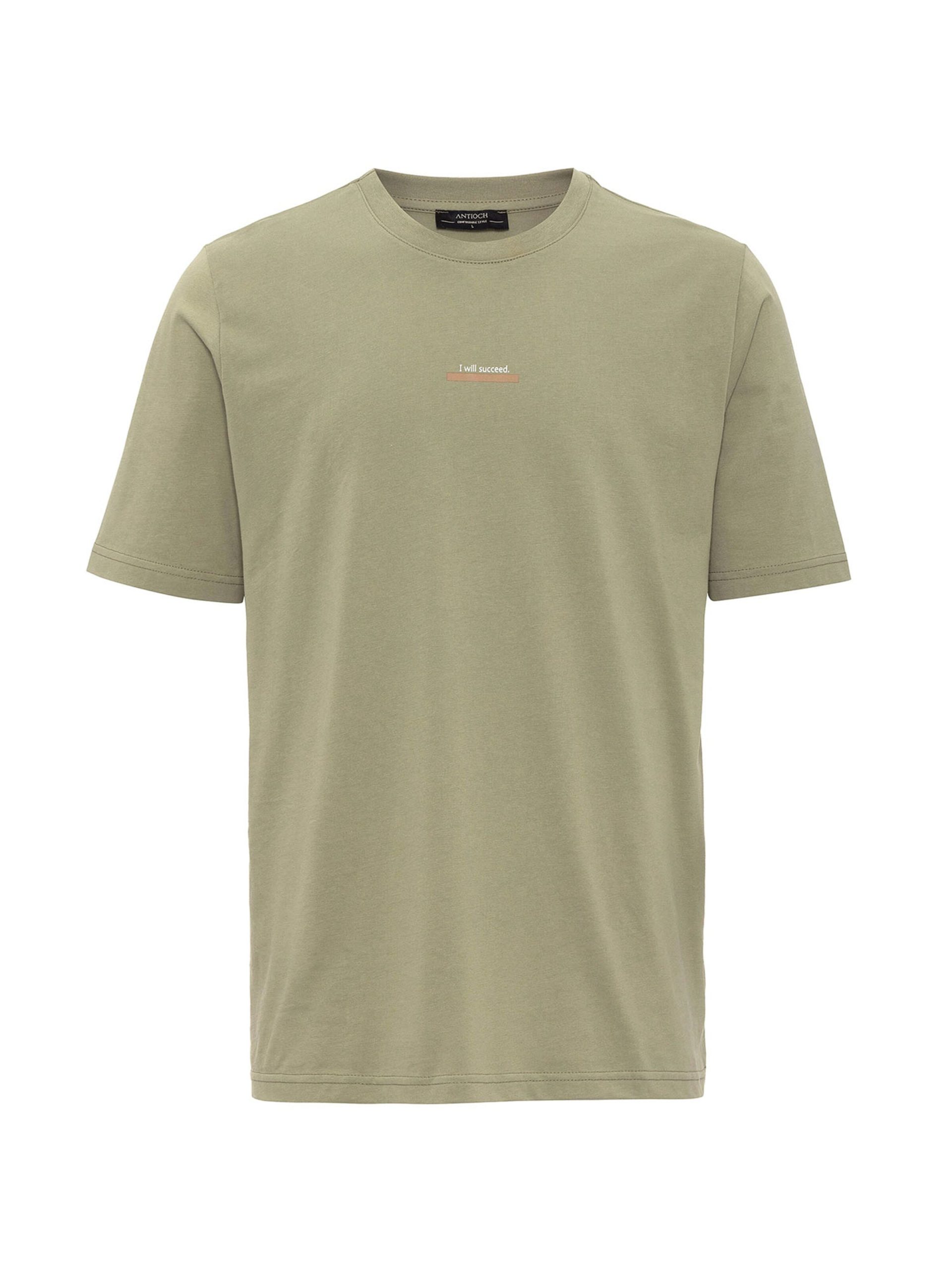Camiseta Antioch en Caqui 17485400